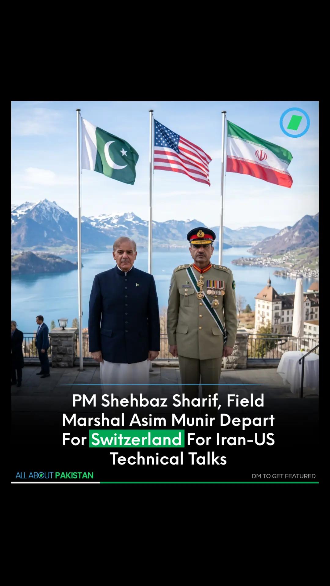 @All About Pakistan