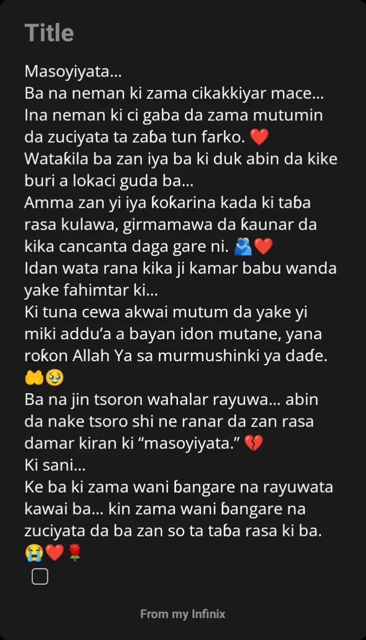@💫💫@Uthman112💫💫