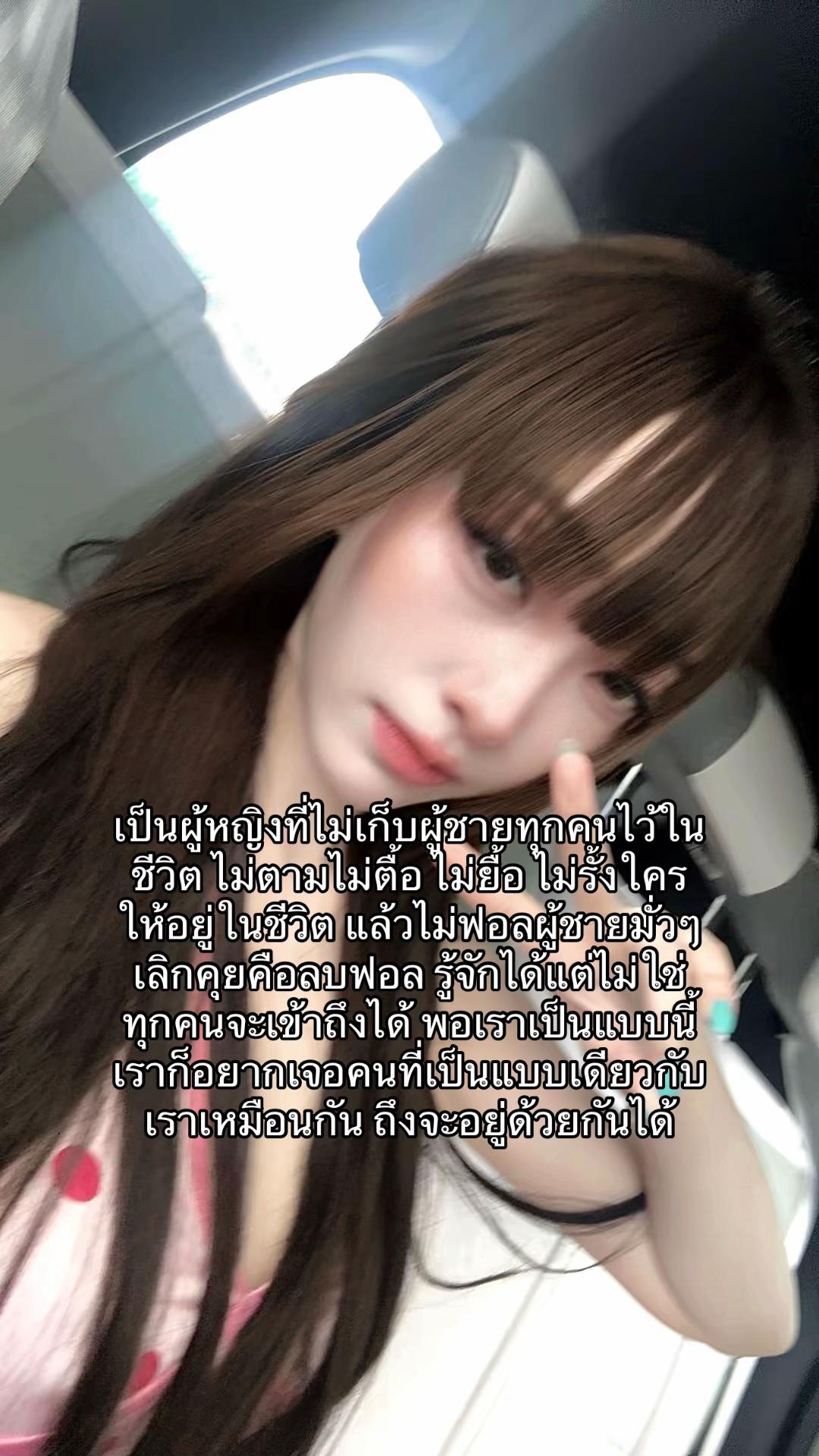 @Namphring
