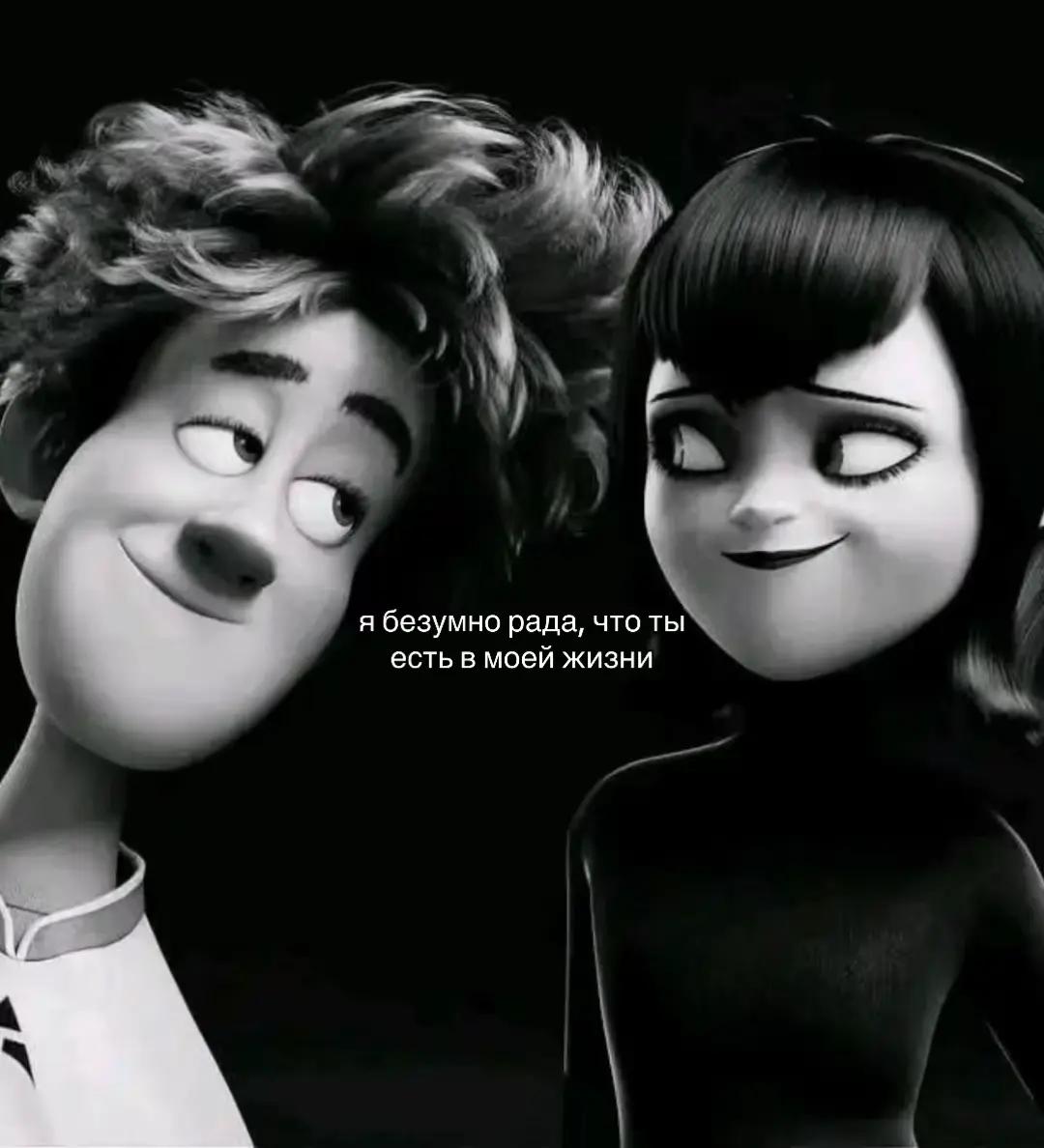 @соняя🥷🫶🏻