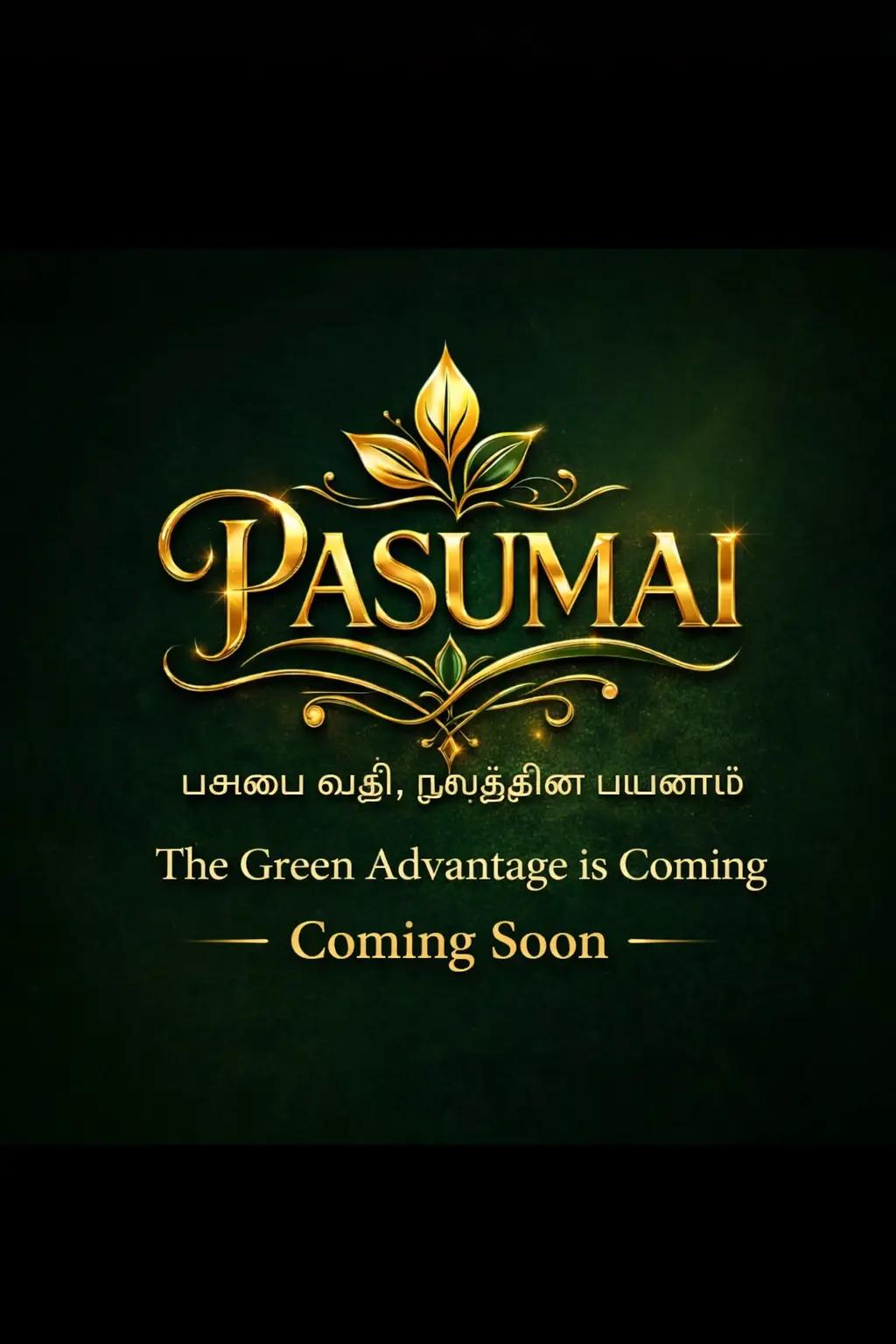 @PASUMAI