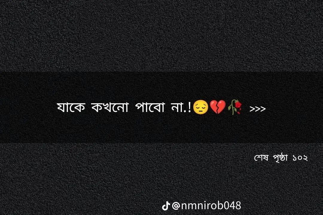 @❣️Hasmot❣️
