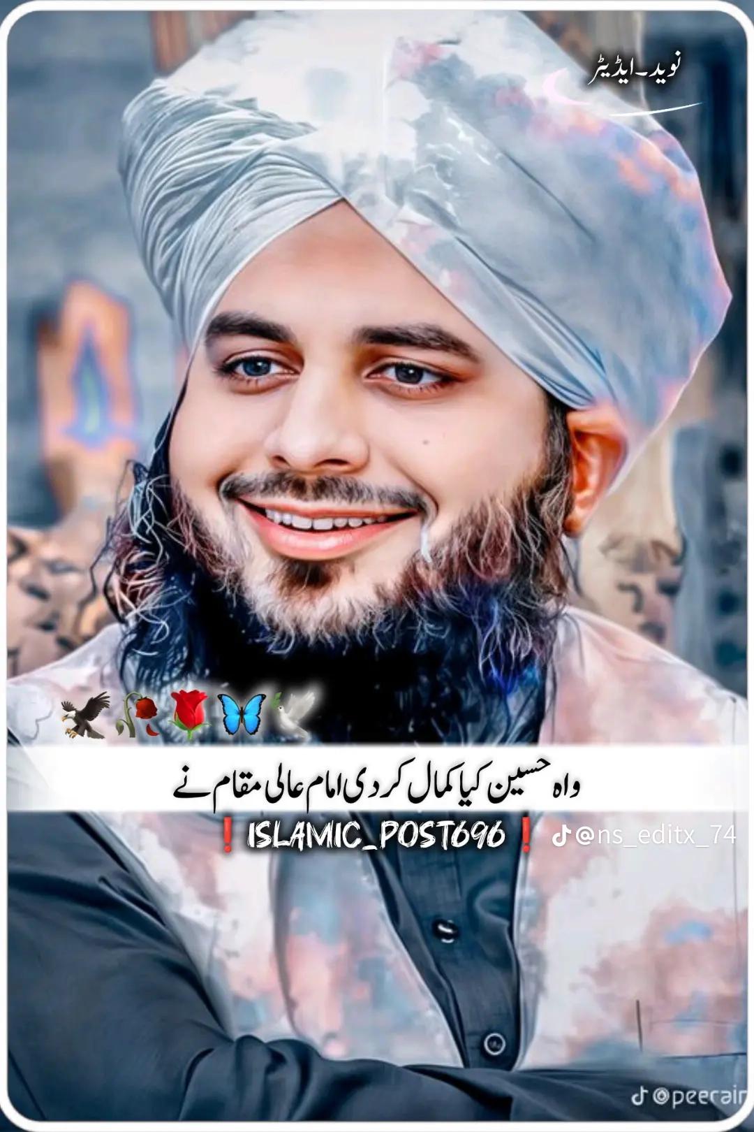 @Ali raza