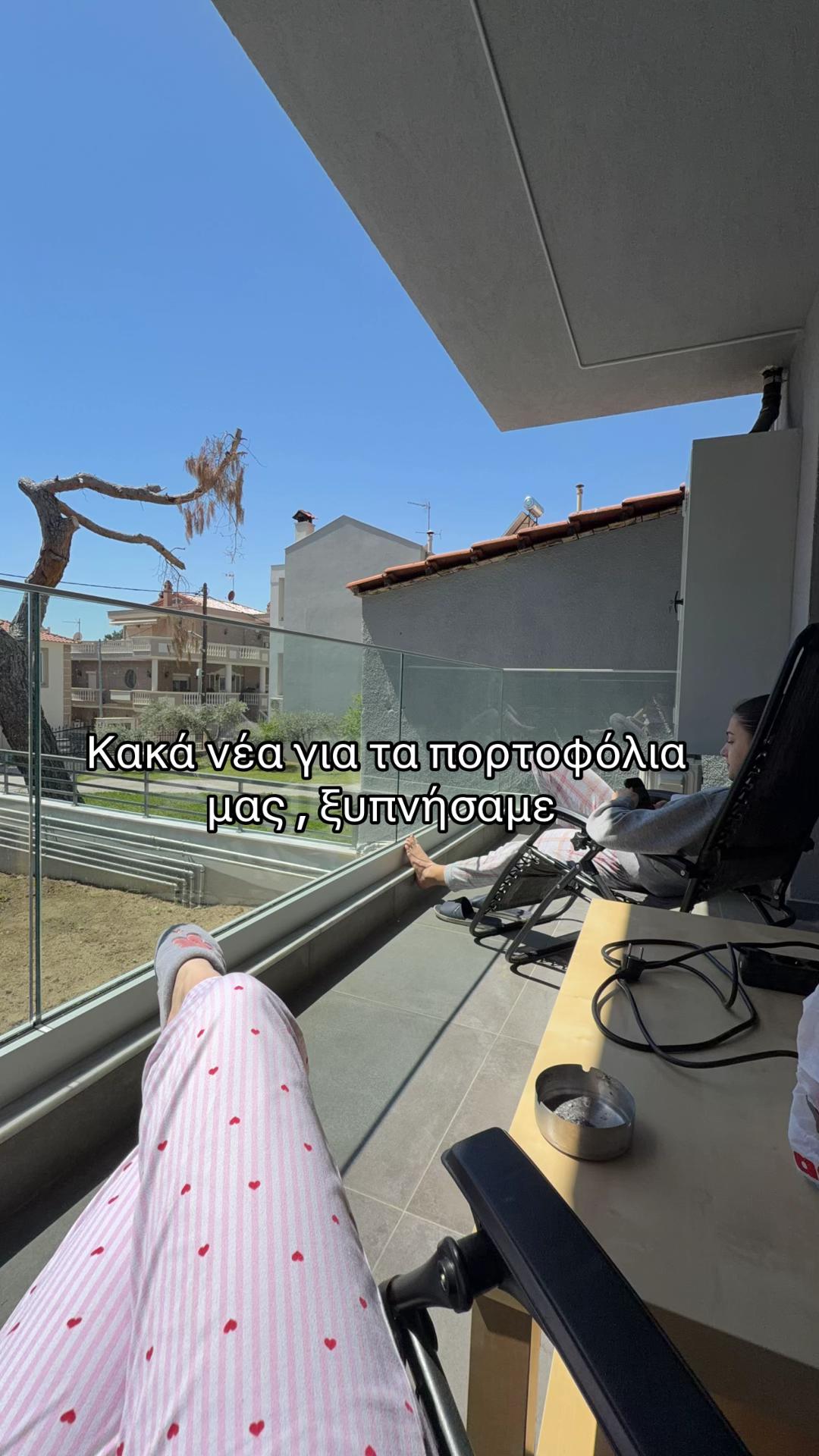 @Konstadinazaf