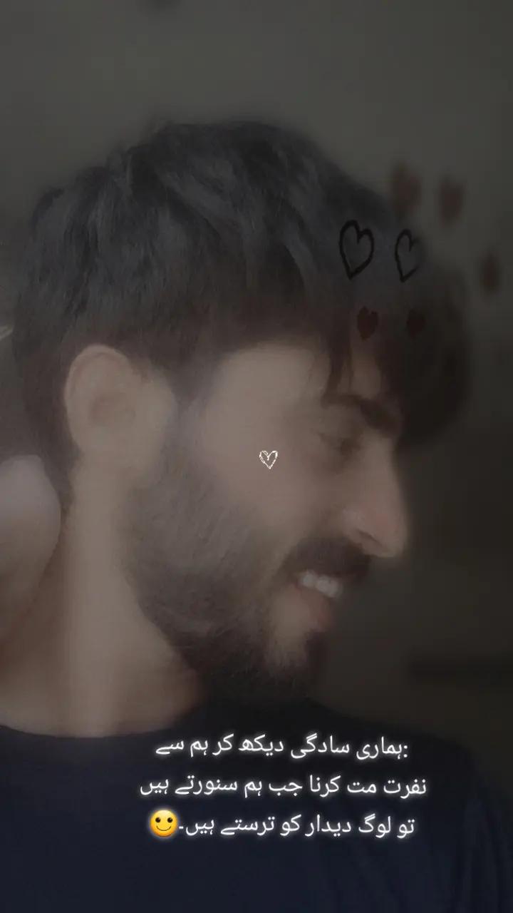 @🕊️🕷️