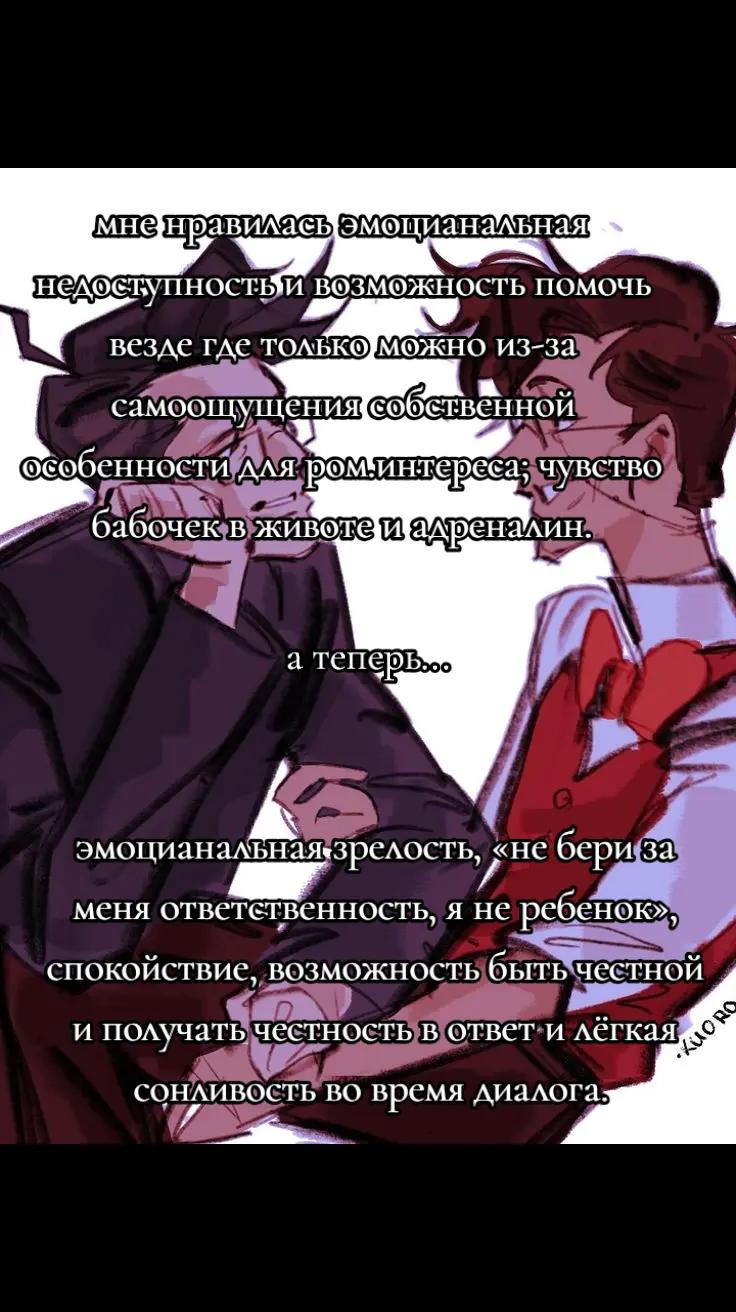 @тоска.