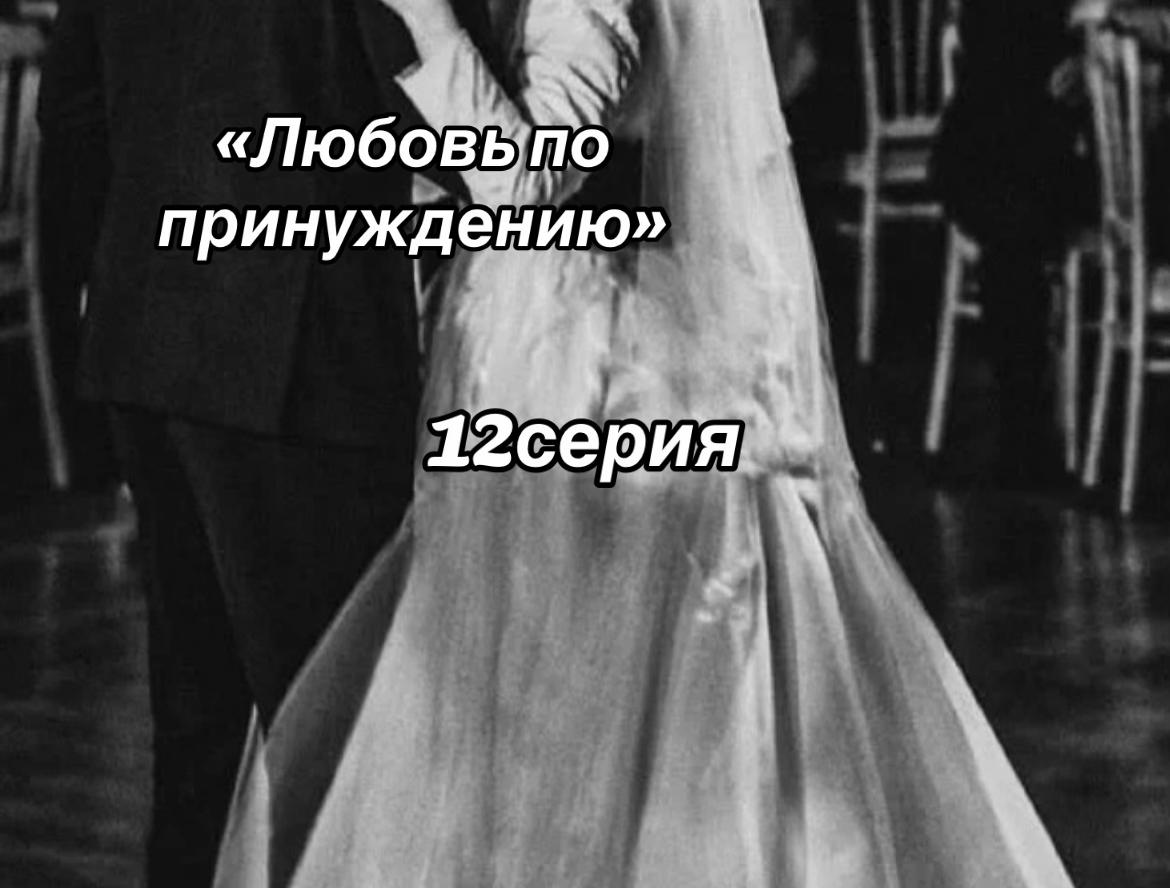 @Юта