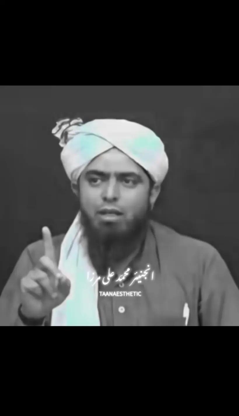 @🔱 شِیعَانِ عَلِیّ ﷻ☝🏻