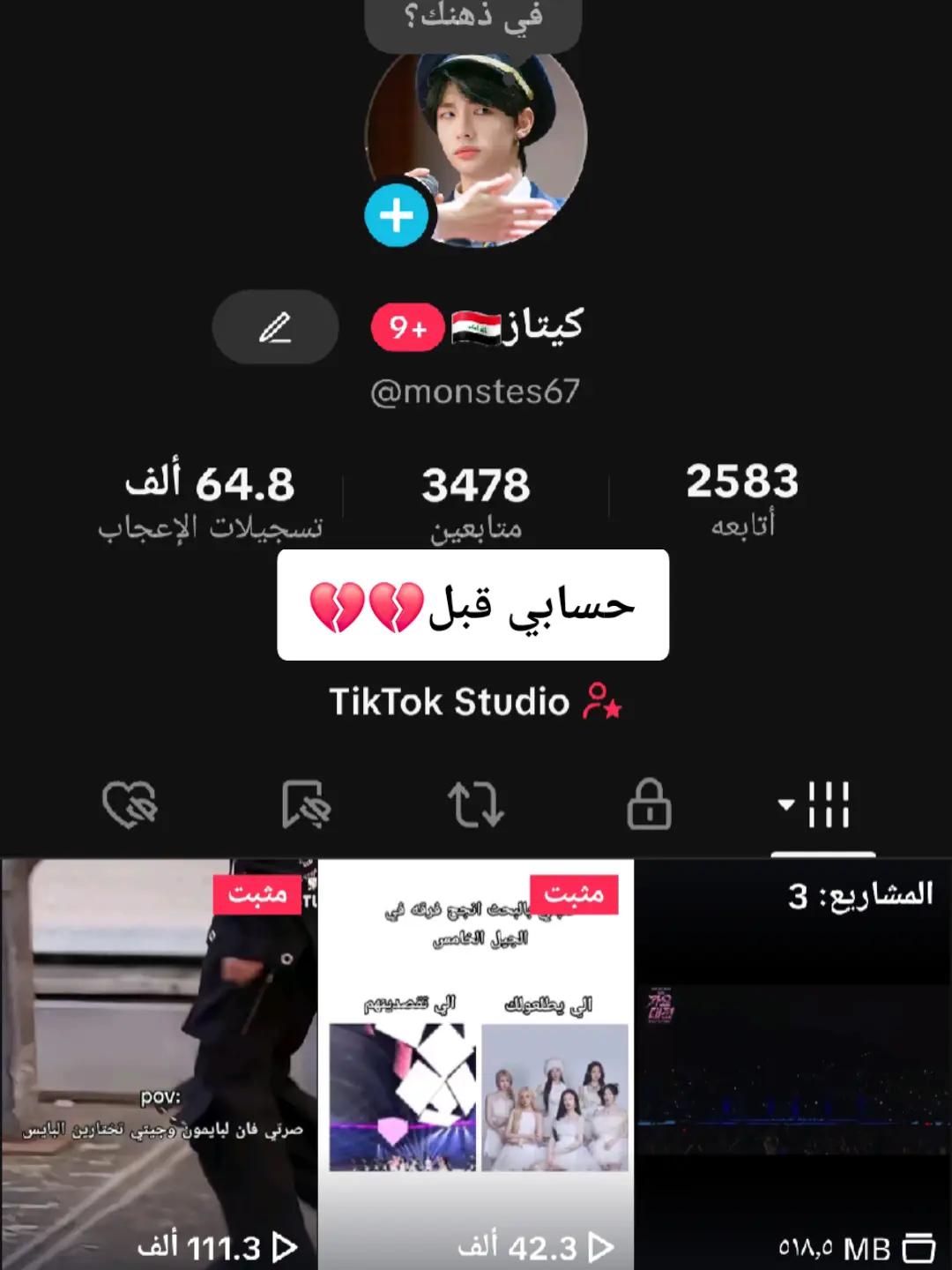 @WLR²⁰