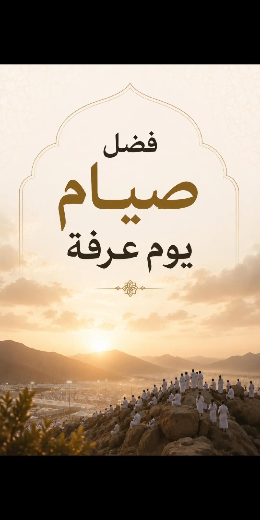 @حافظ على صلاتك