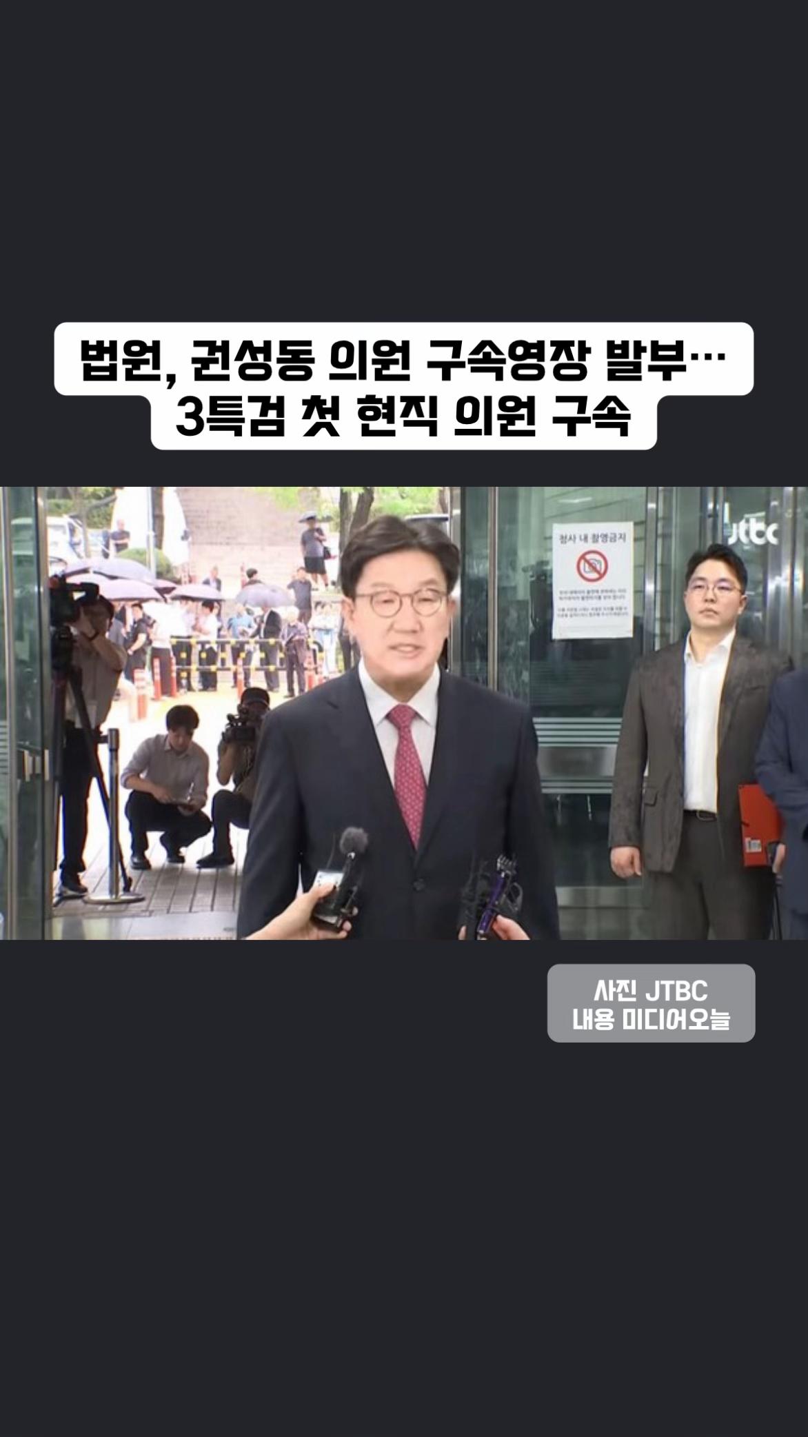 @빠르게 읽어주는 뉴스 속보