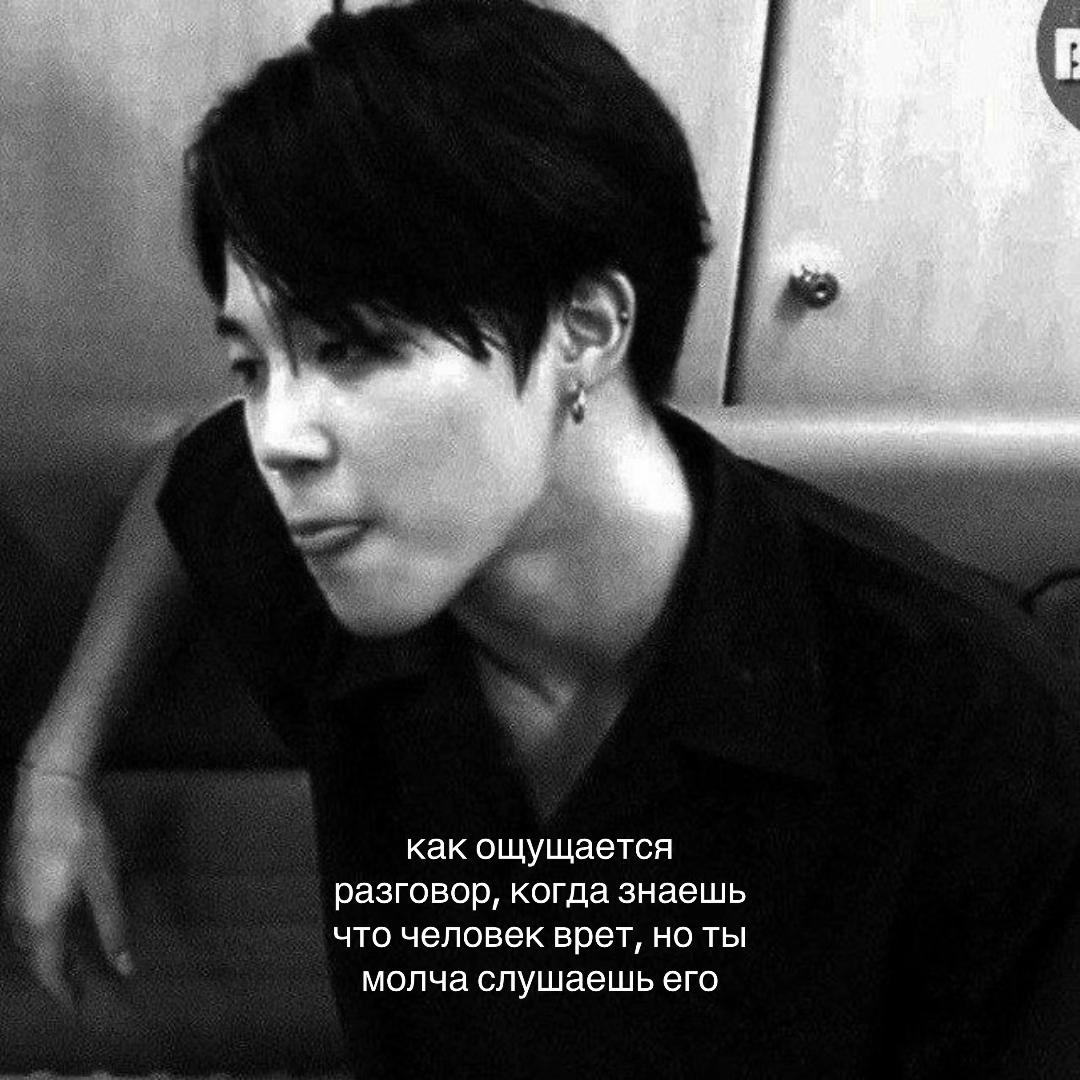 @чрл