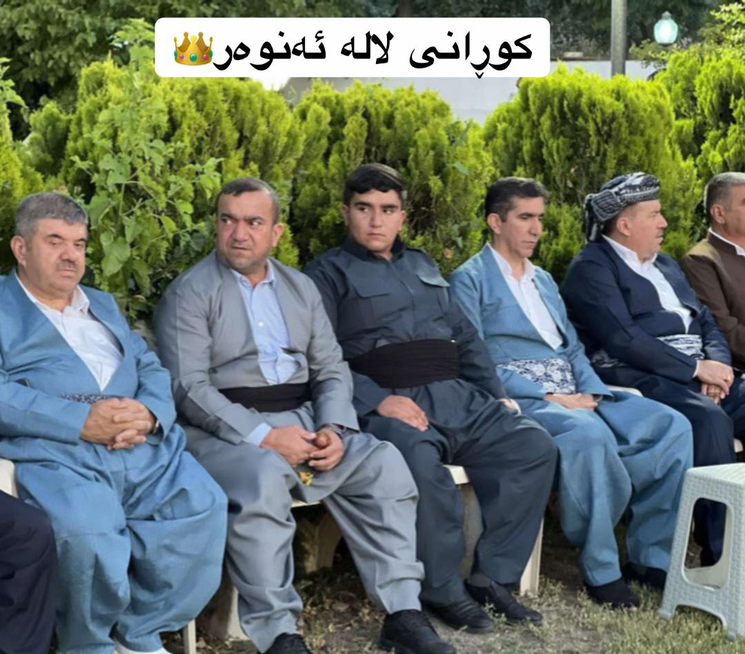 @لاوەند هەڵمەت لالە ئەنوەر