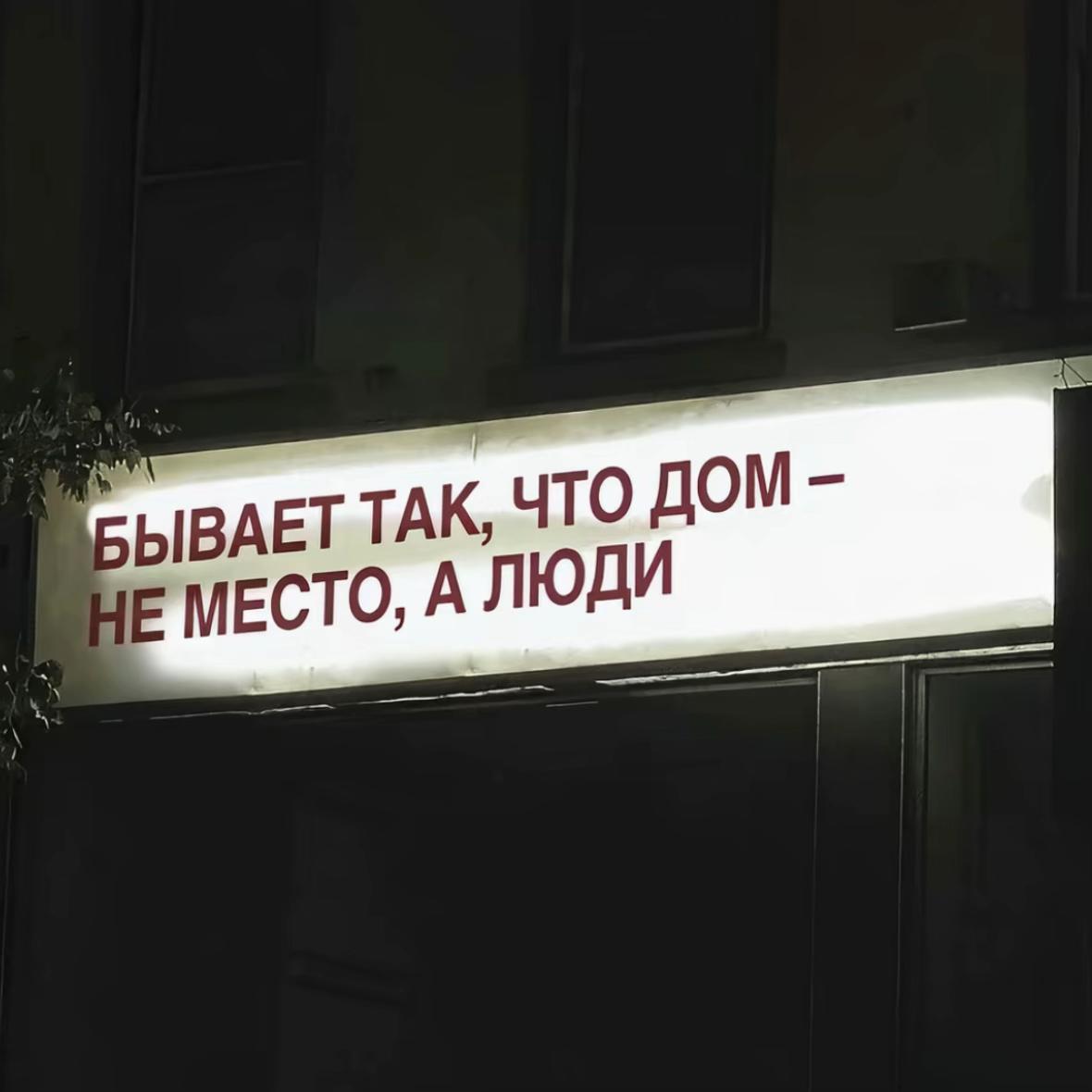 @еввшка
