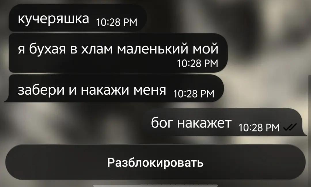 @князь котлетный