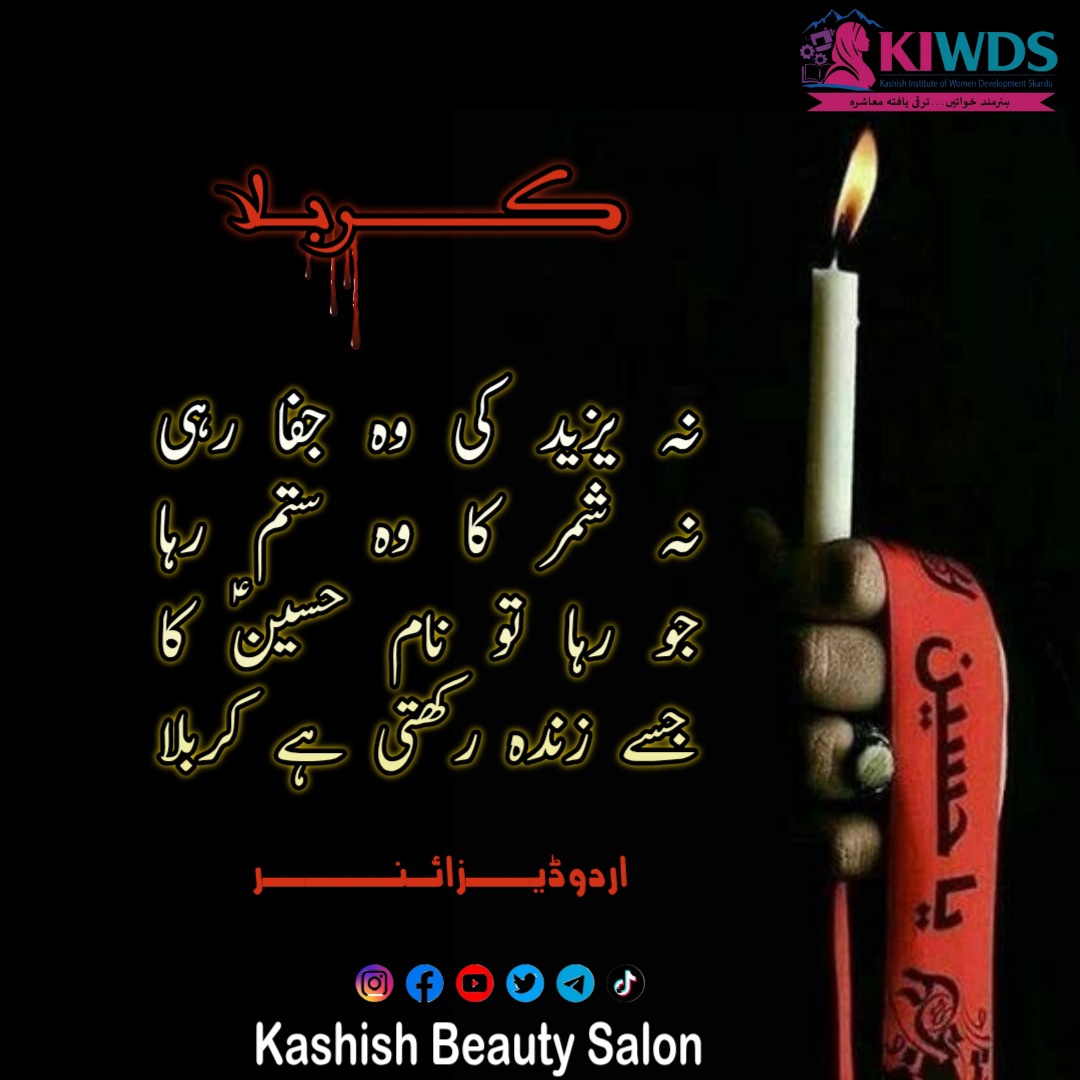 @Kashish Beauty Salon