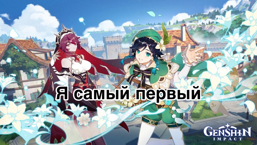 @Бобр