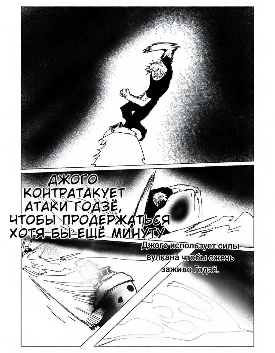 @Цундере тян