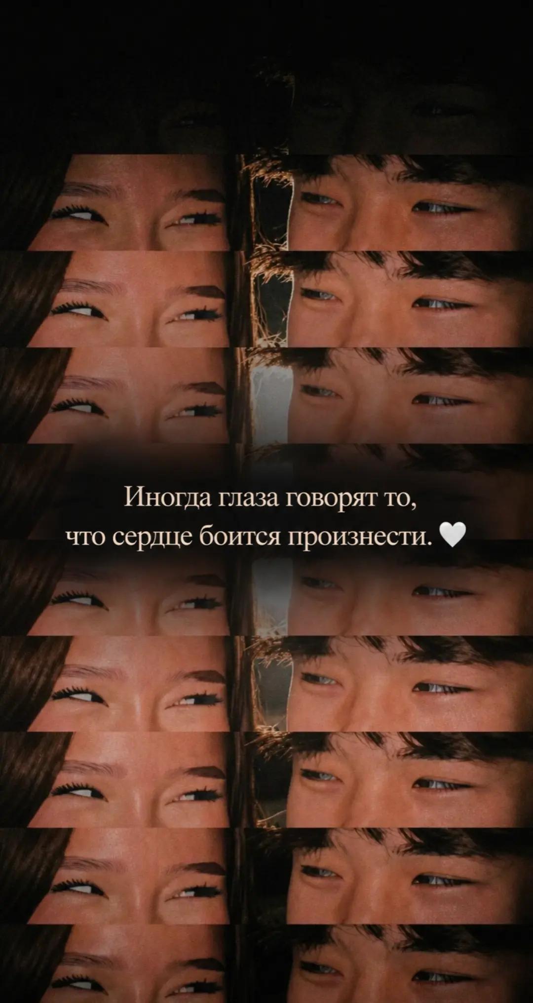 @«Миланчик-Бананчик»