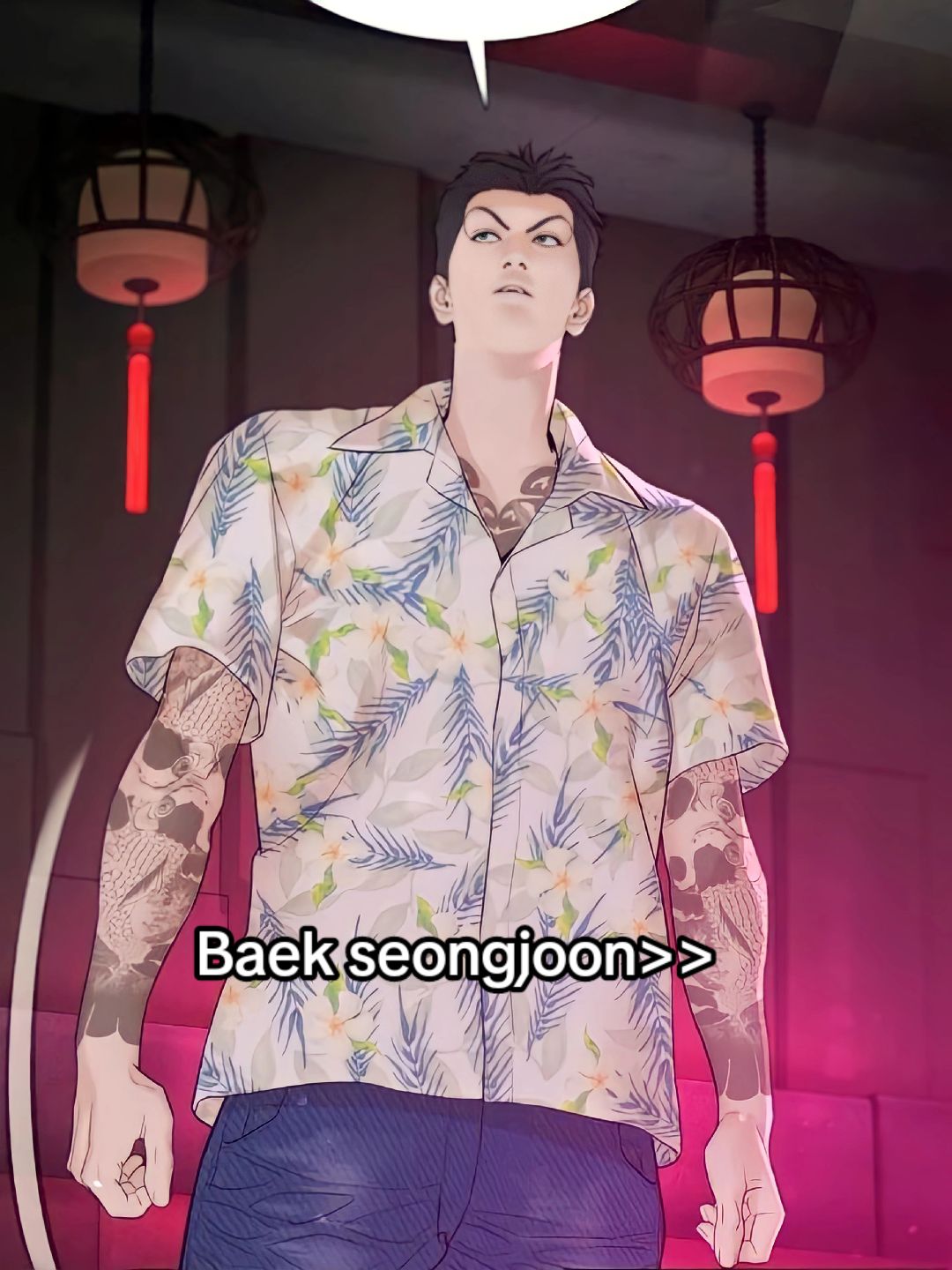 @R👾