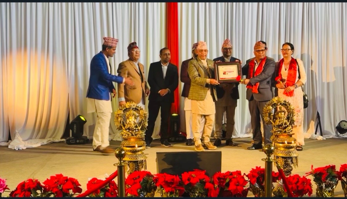 @Uttam Karki
