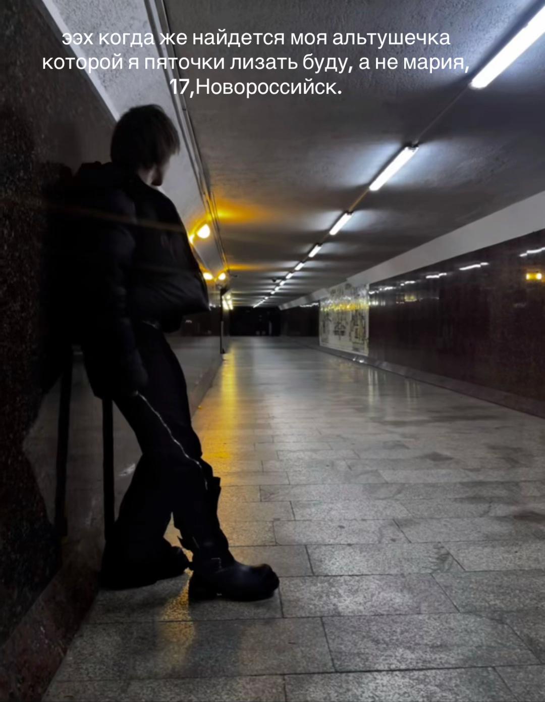 @Фанаккаунт FLEKSSOV