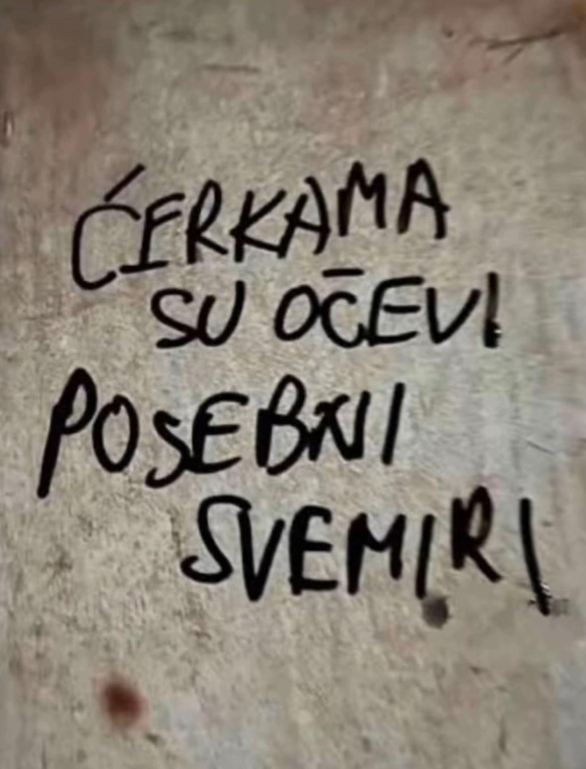 @андри