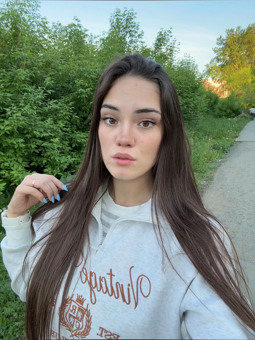 @Ирина Валерьевна