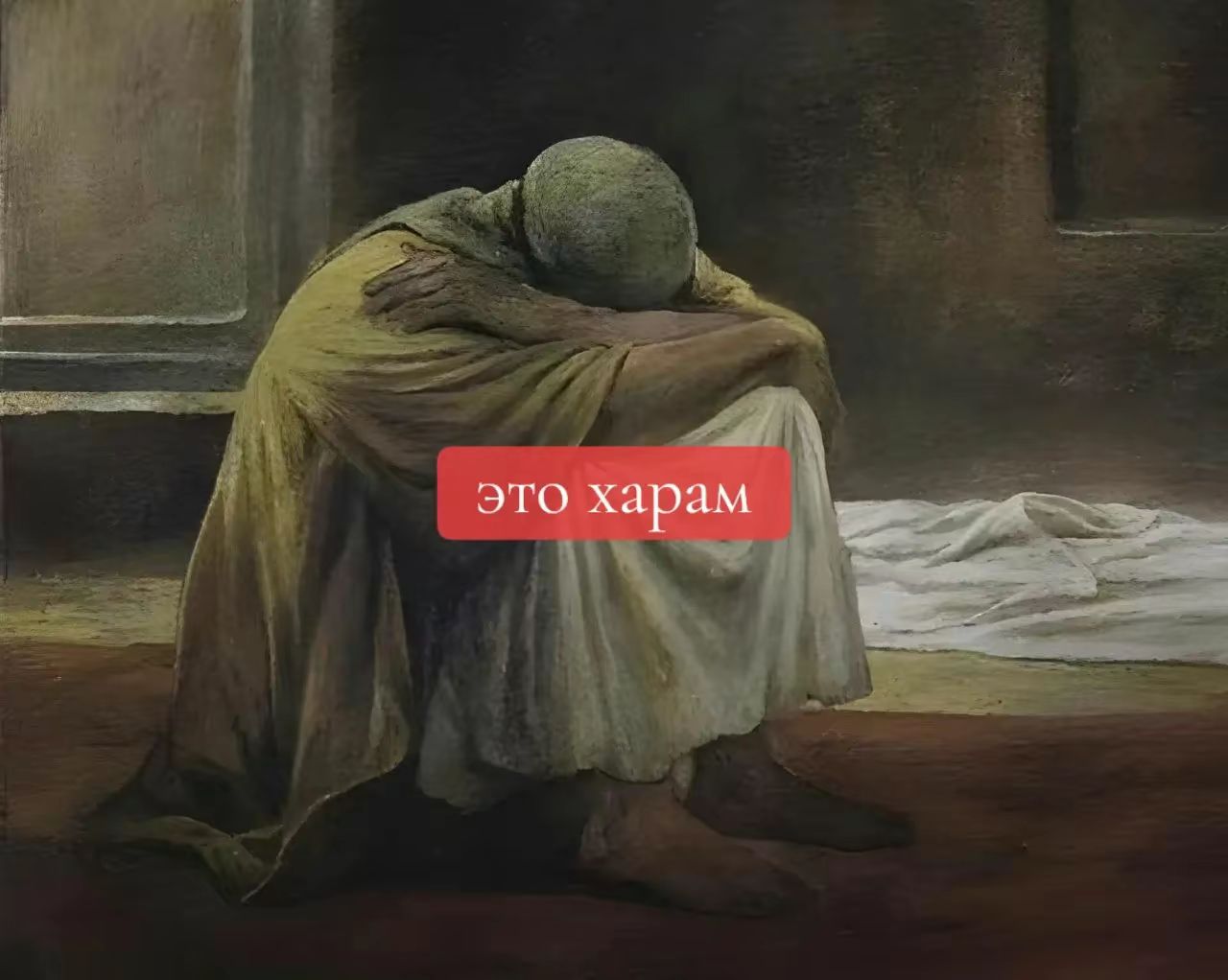 @РАБ АЛЛАХА❤💗