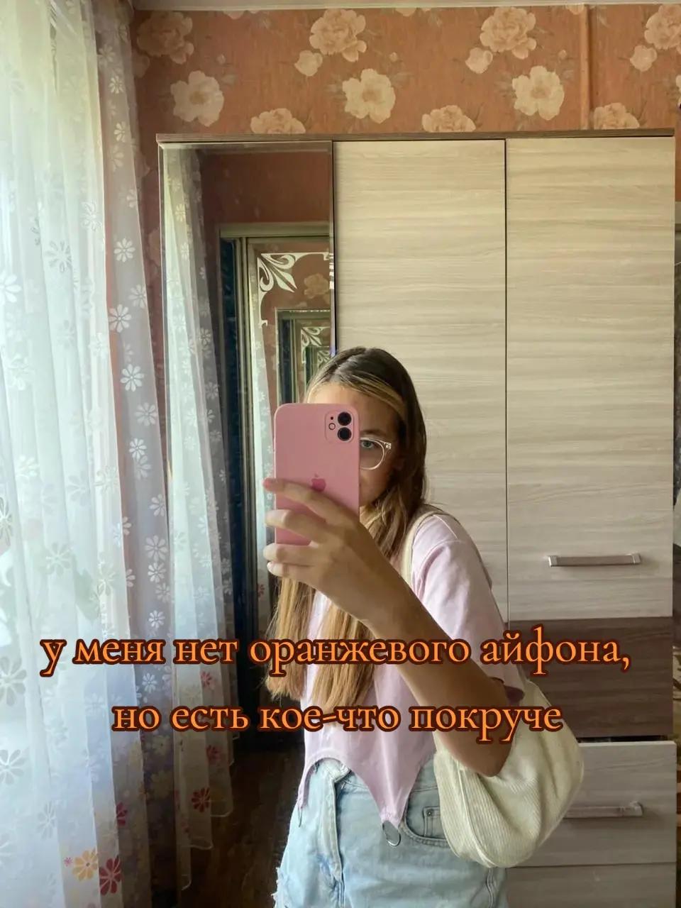 @𝙴𝚟𝚊🐾
