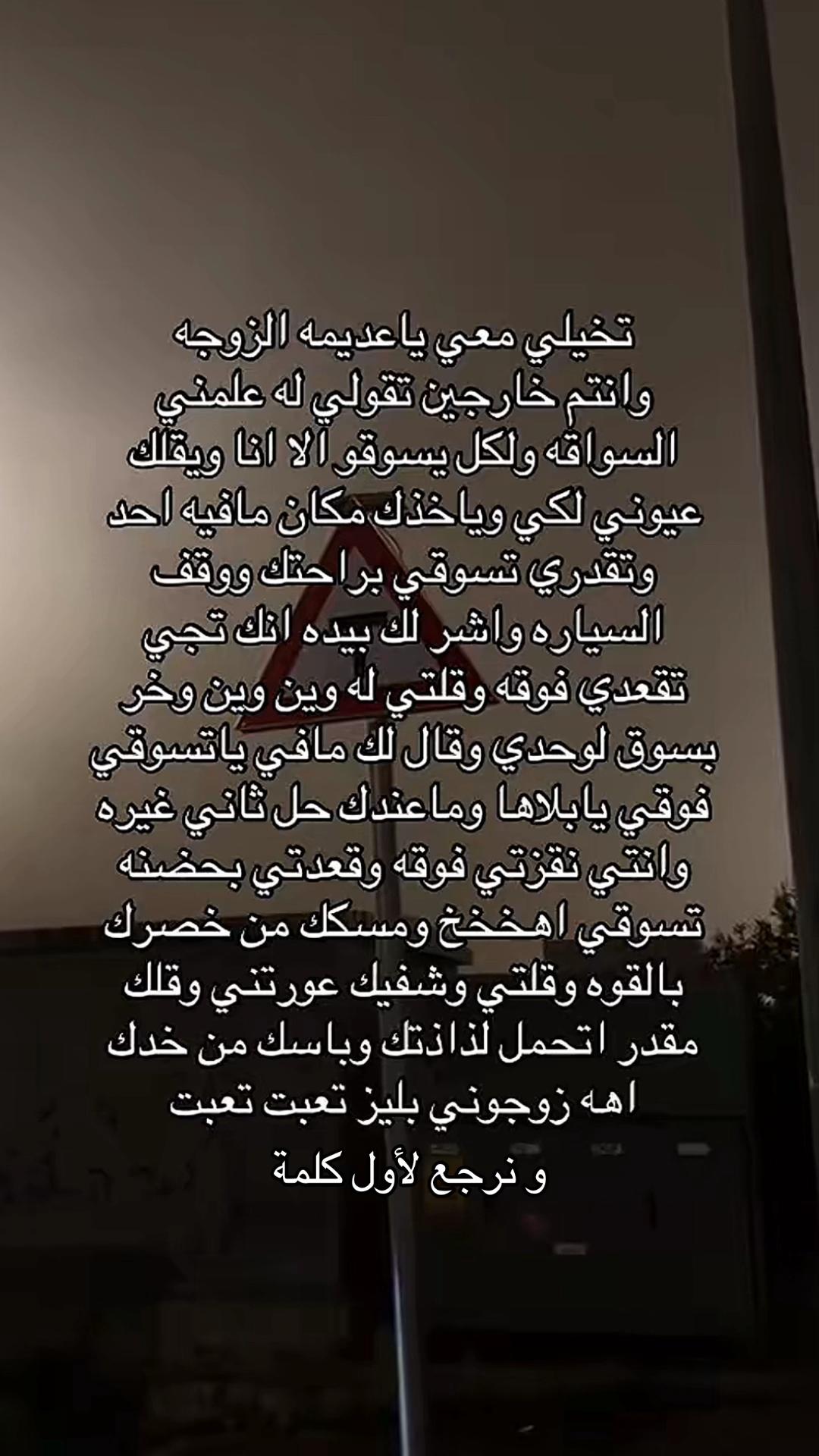 @زوجوني