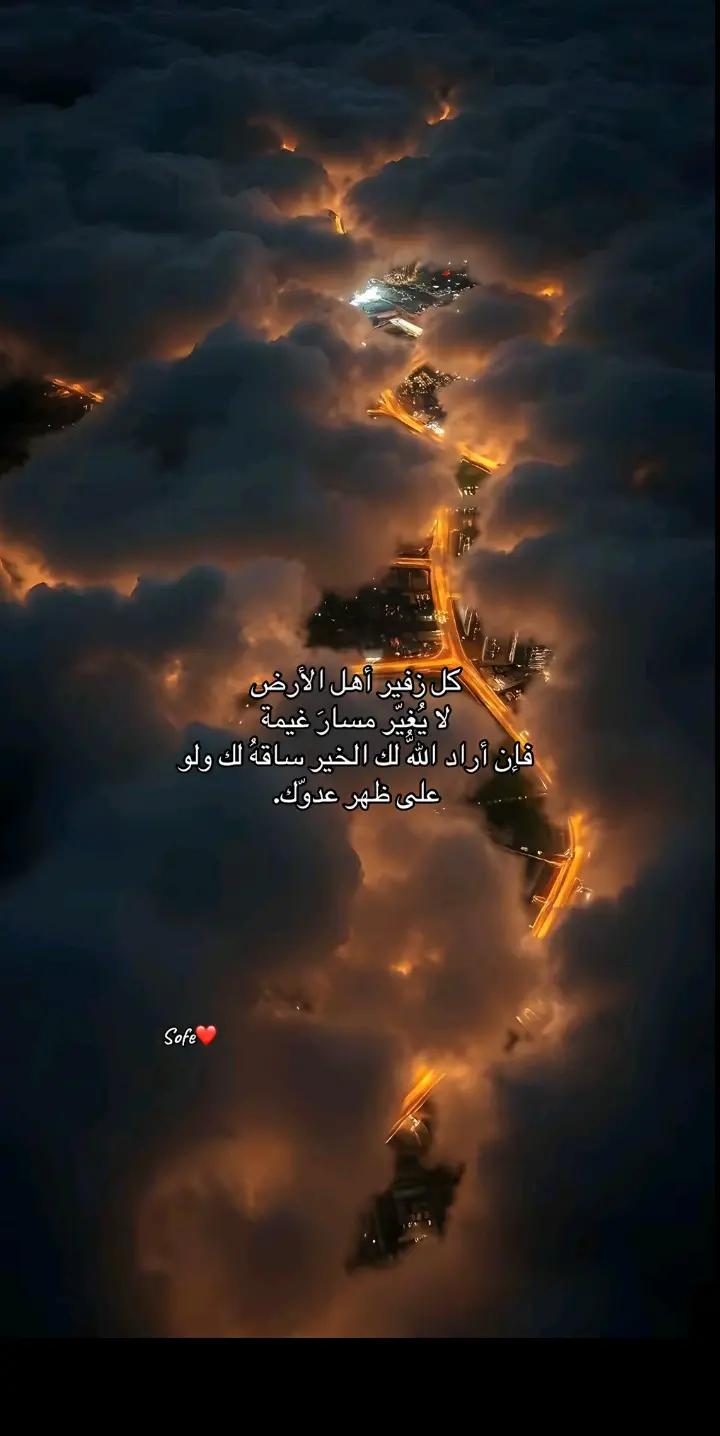 @&.ﭑَيَيݪيـَטּَ🦋.