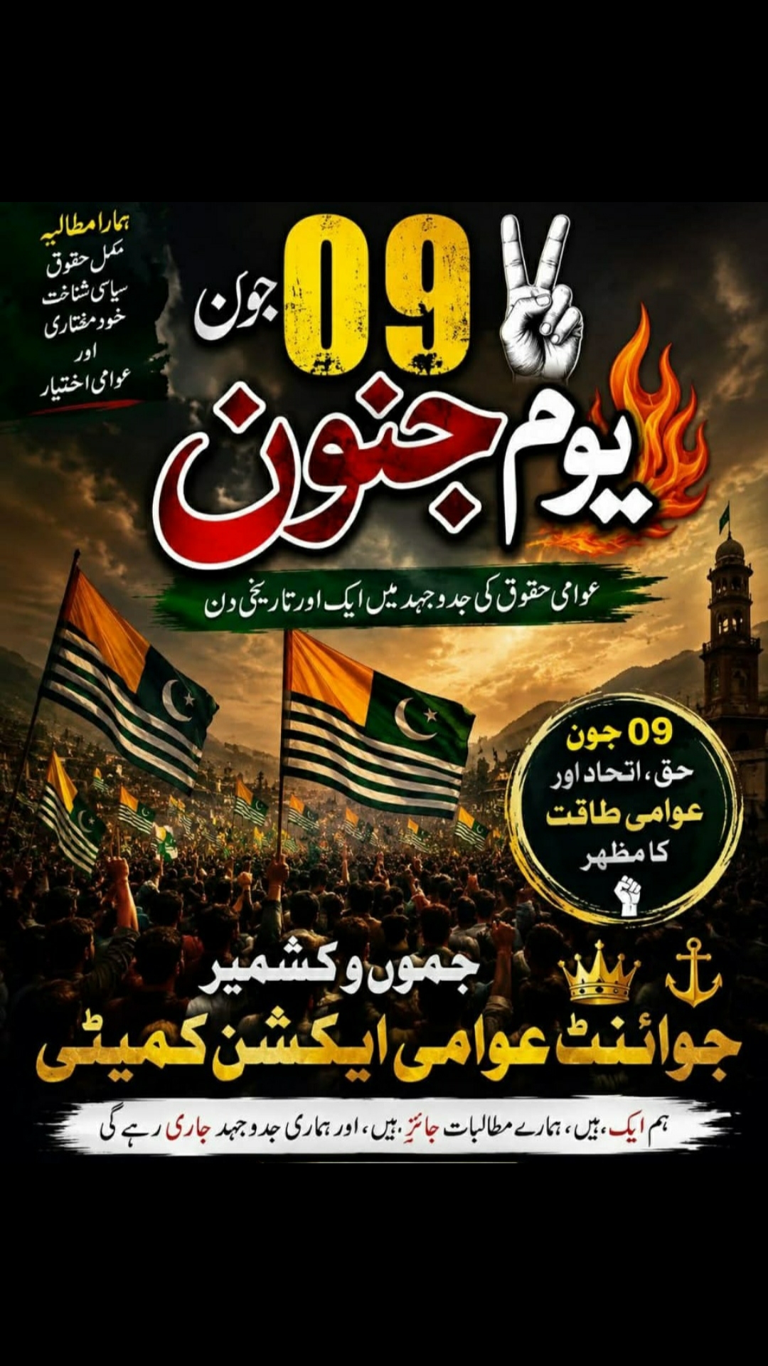 @ابنِ کاشر 🍁