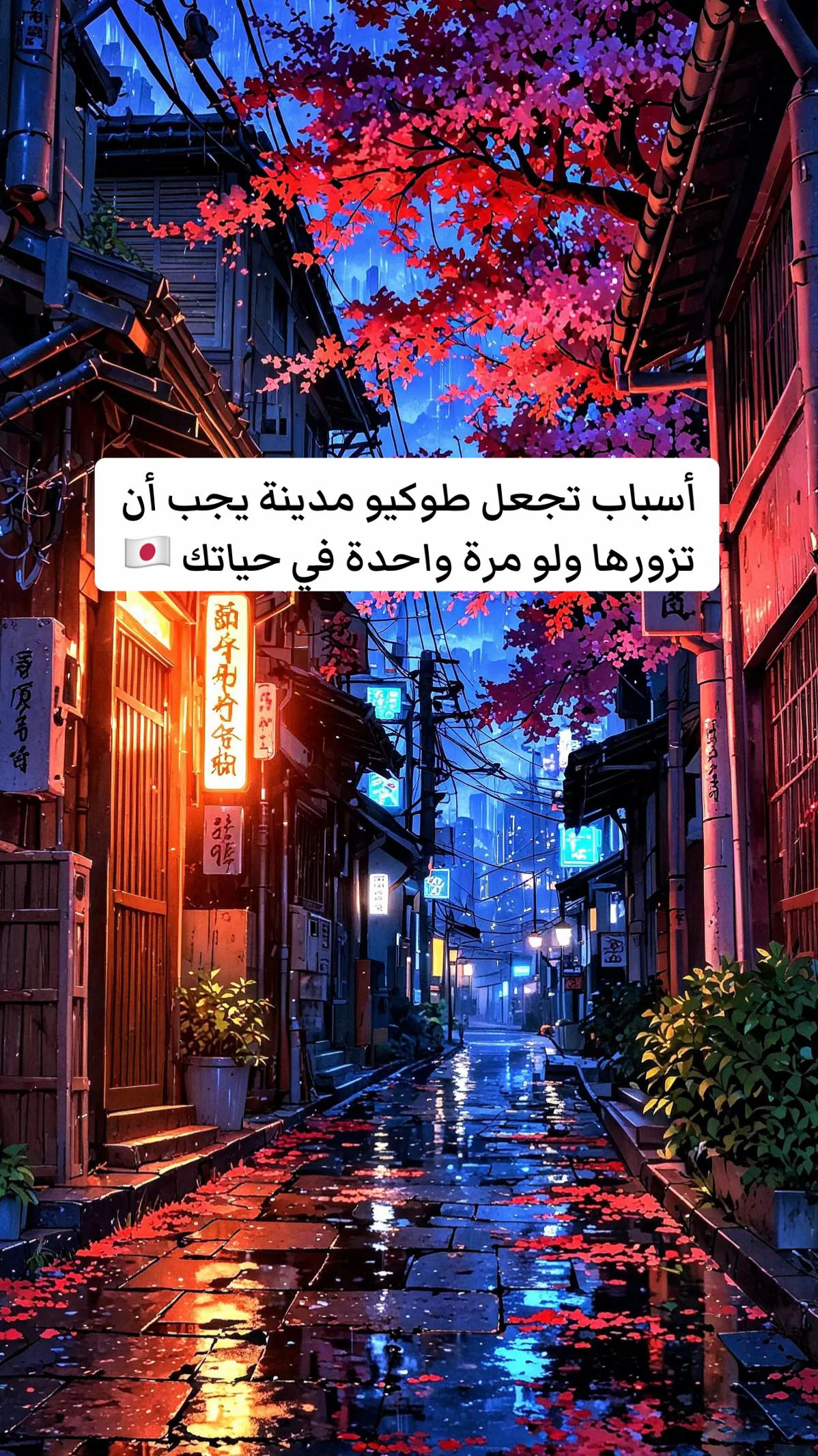 @من كل بلد حكاية