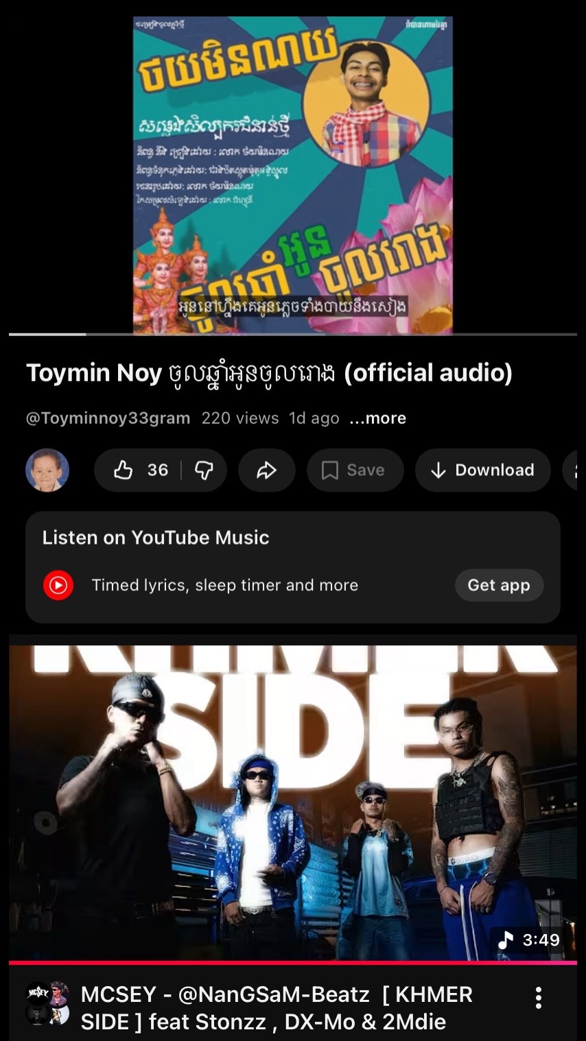 @toyminnoy