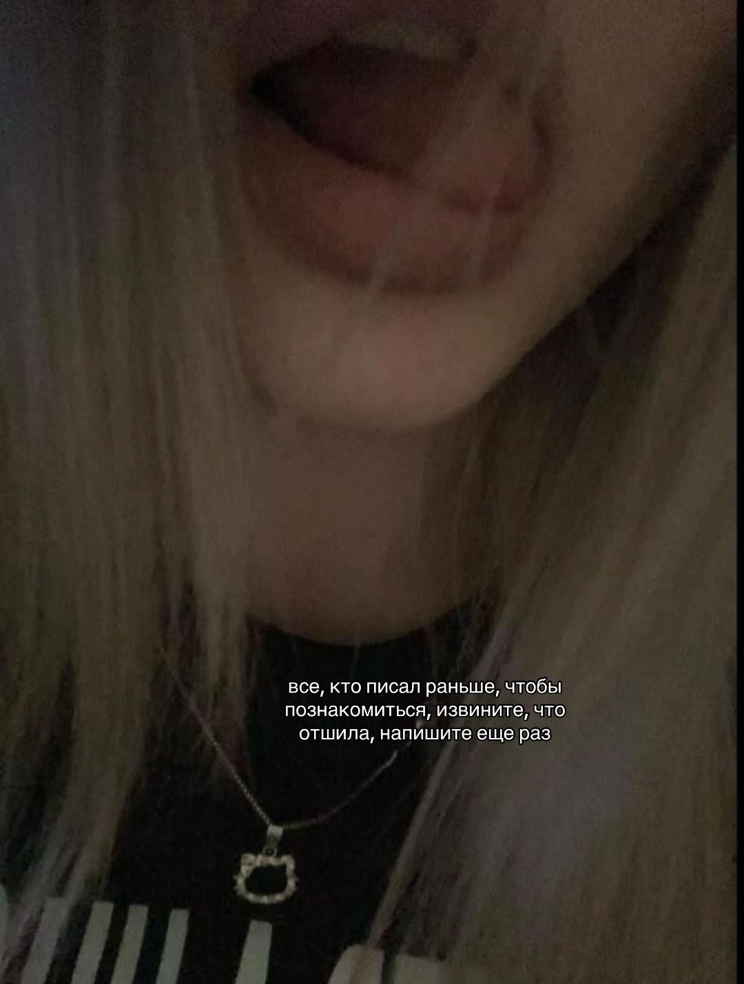 @selena🪽