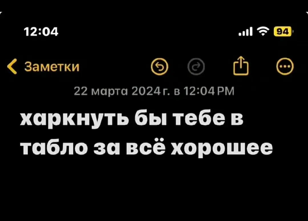 @Мэтт@