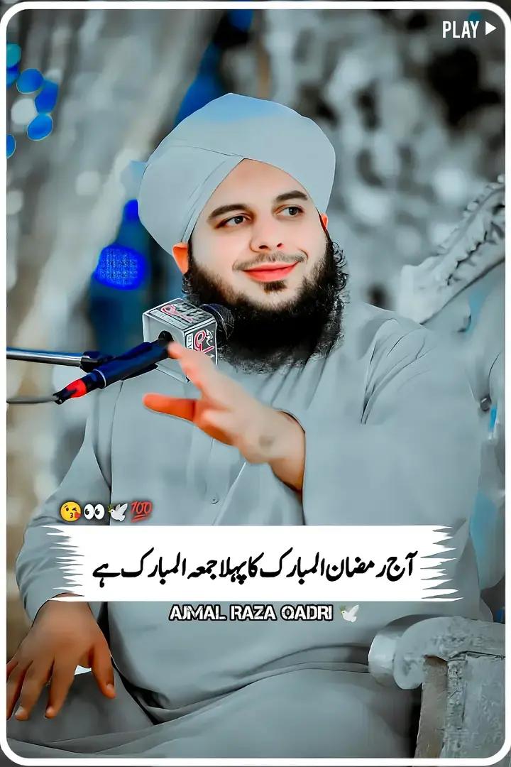@Sado Bhai