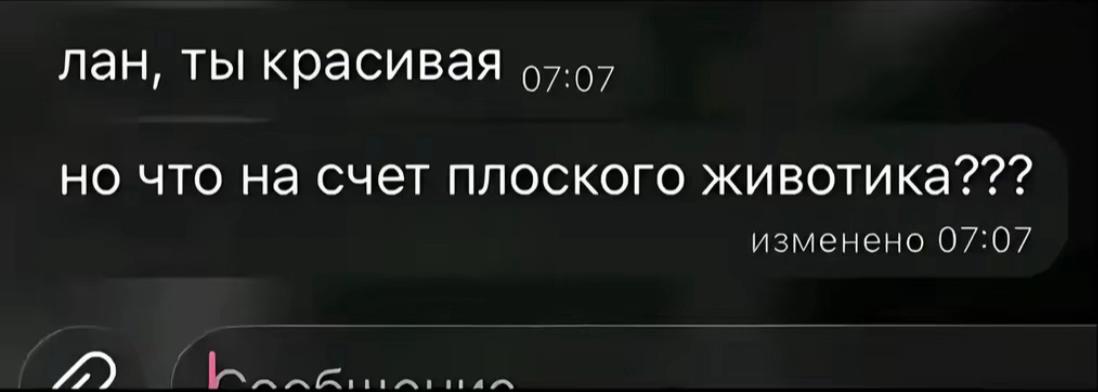 @бархуда