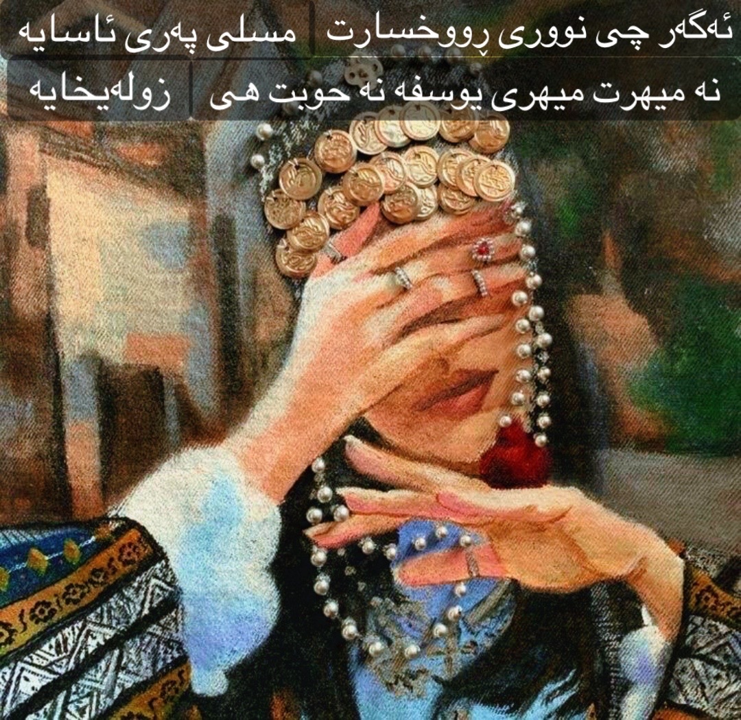 @ɢᴏʟᴅy7