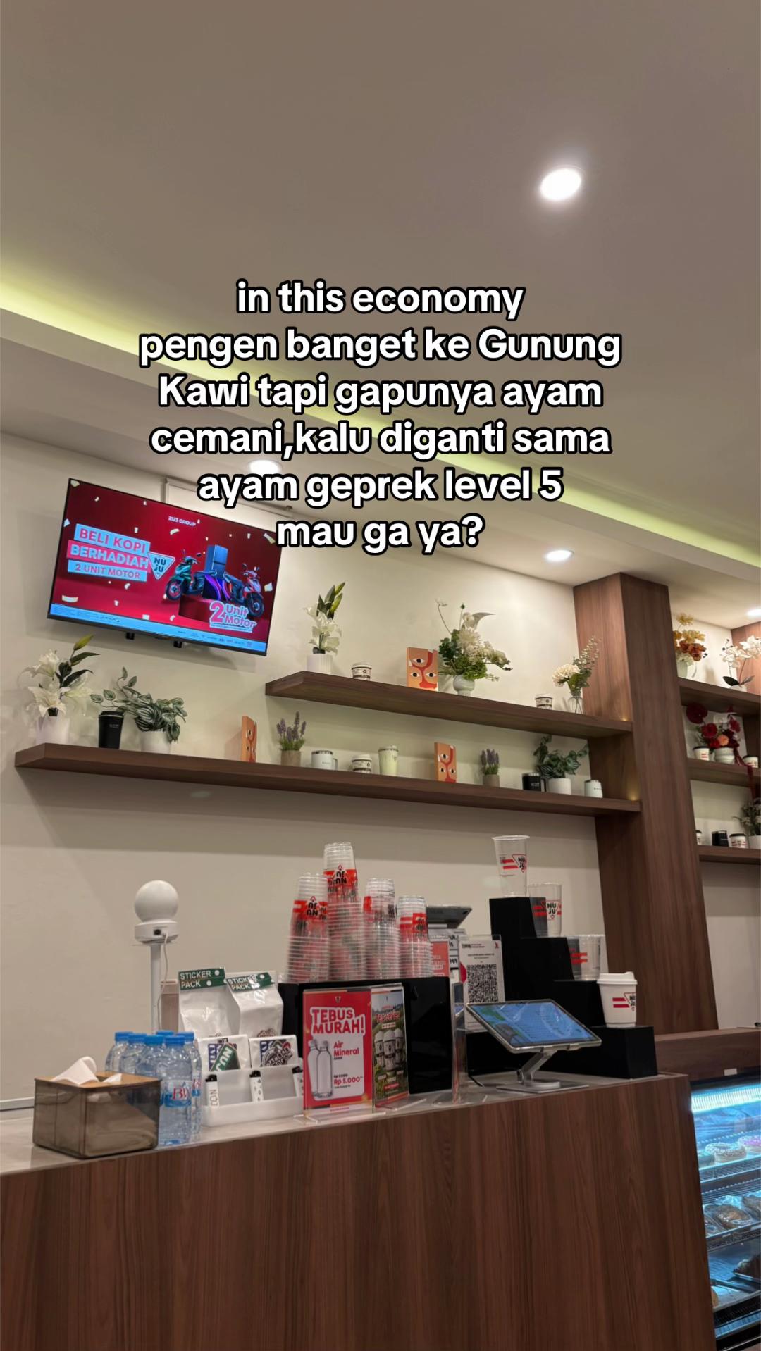 @ᴀɪᴋᴏ