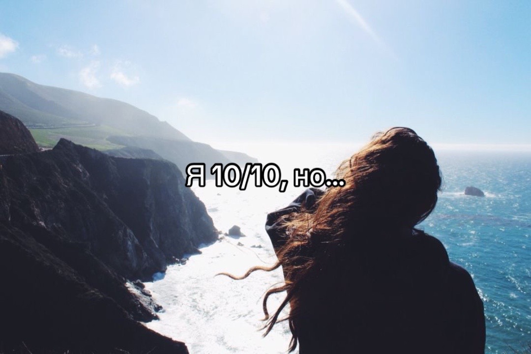 @ника бээээ