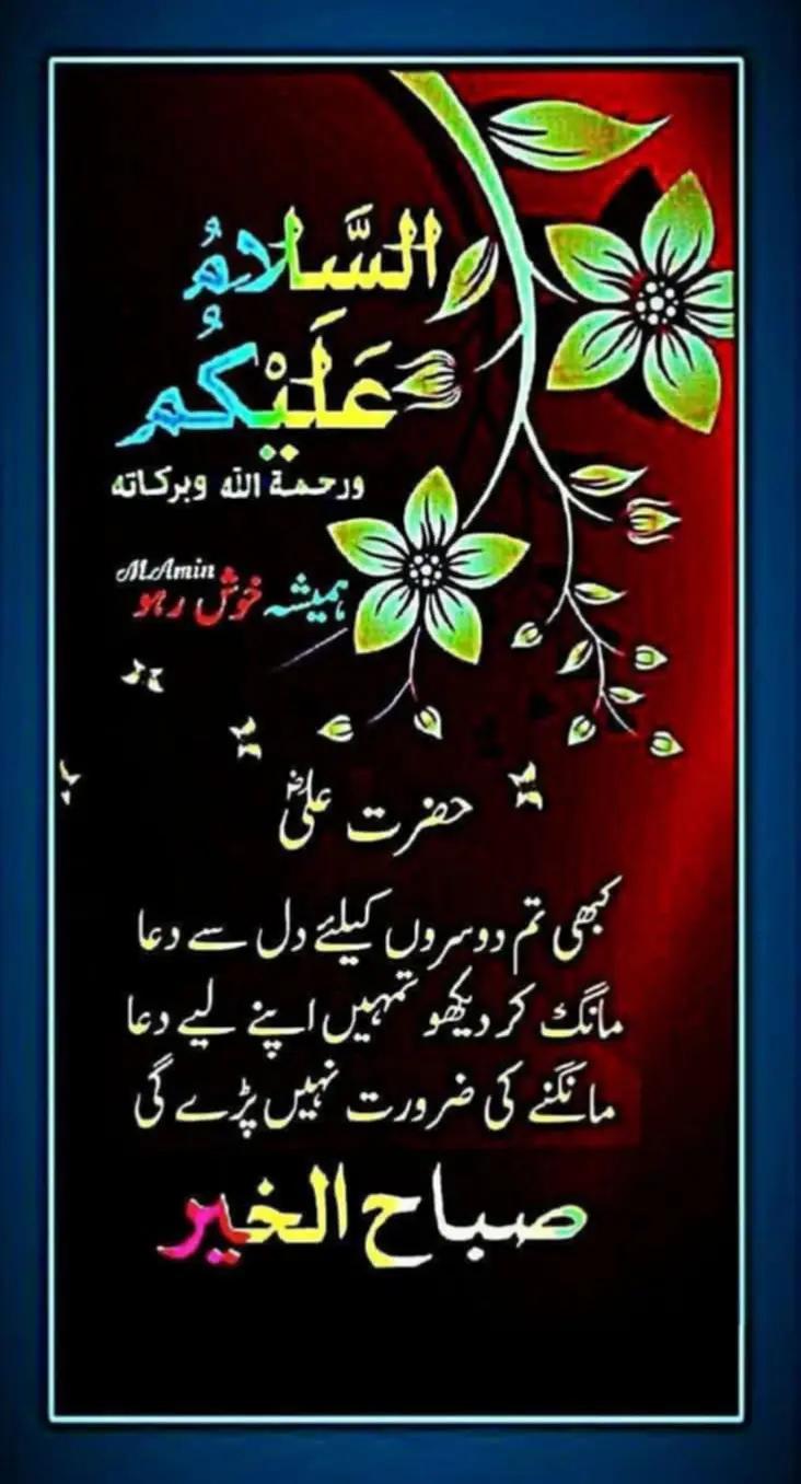 @Tahir kk