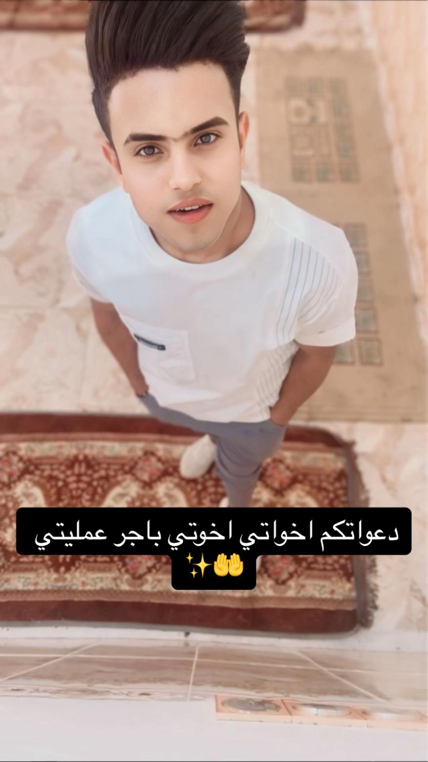 @كرار حيدر البارون✪