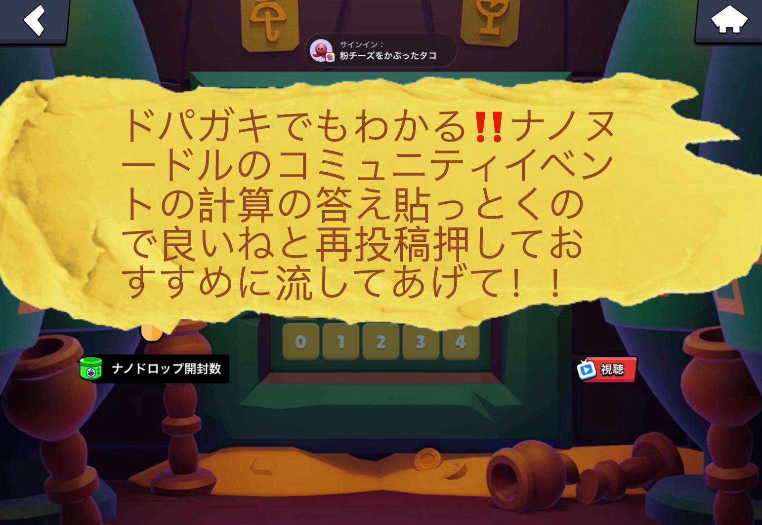@ゆりむ🪼🫧