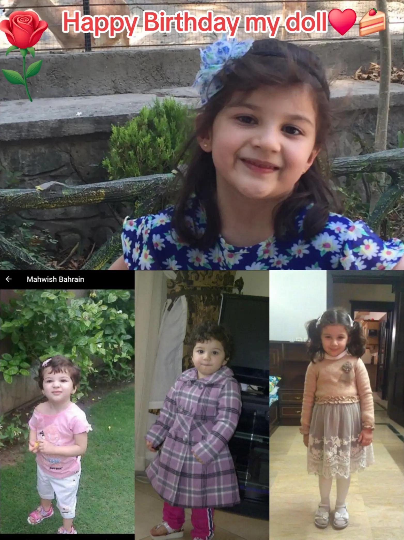 @Hamza Mini World