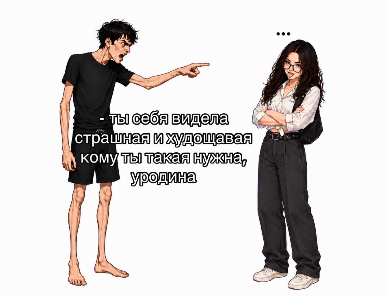 @𝐑𝐚𝐭𝐯𝐢𝐭𝐬𝐤𝐚𝐲𝐚