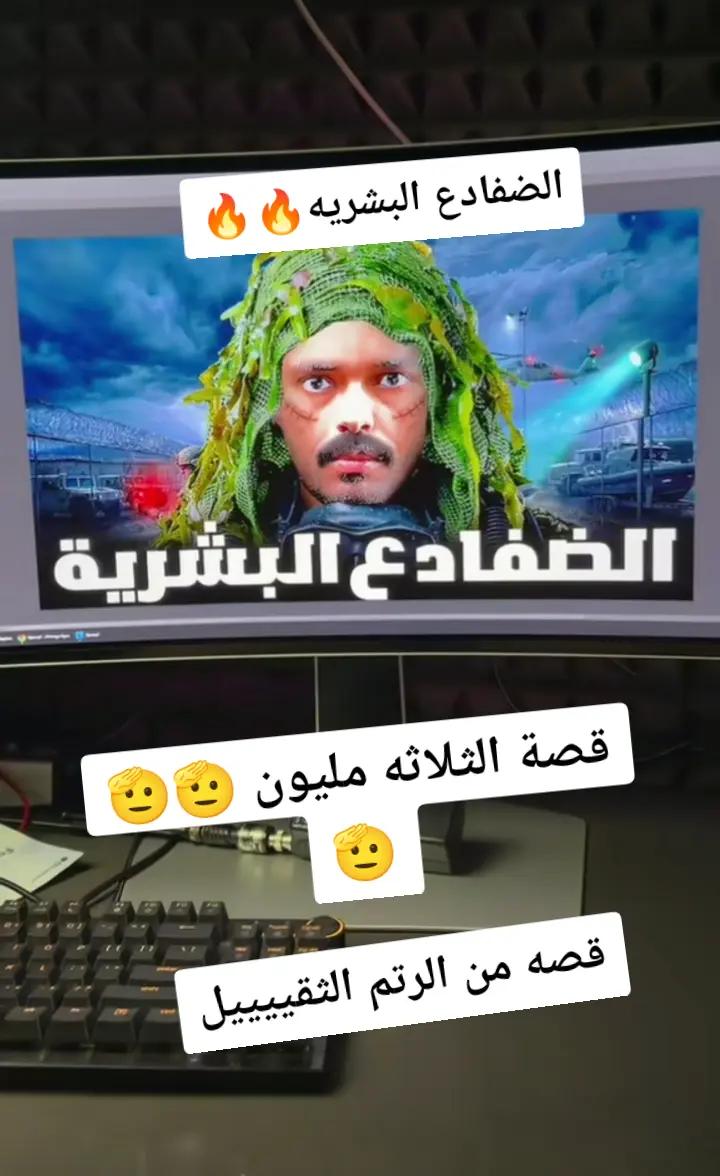 @نَـواْفِـيـنّـهـوَ/قـلـتـش🖤🦅
