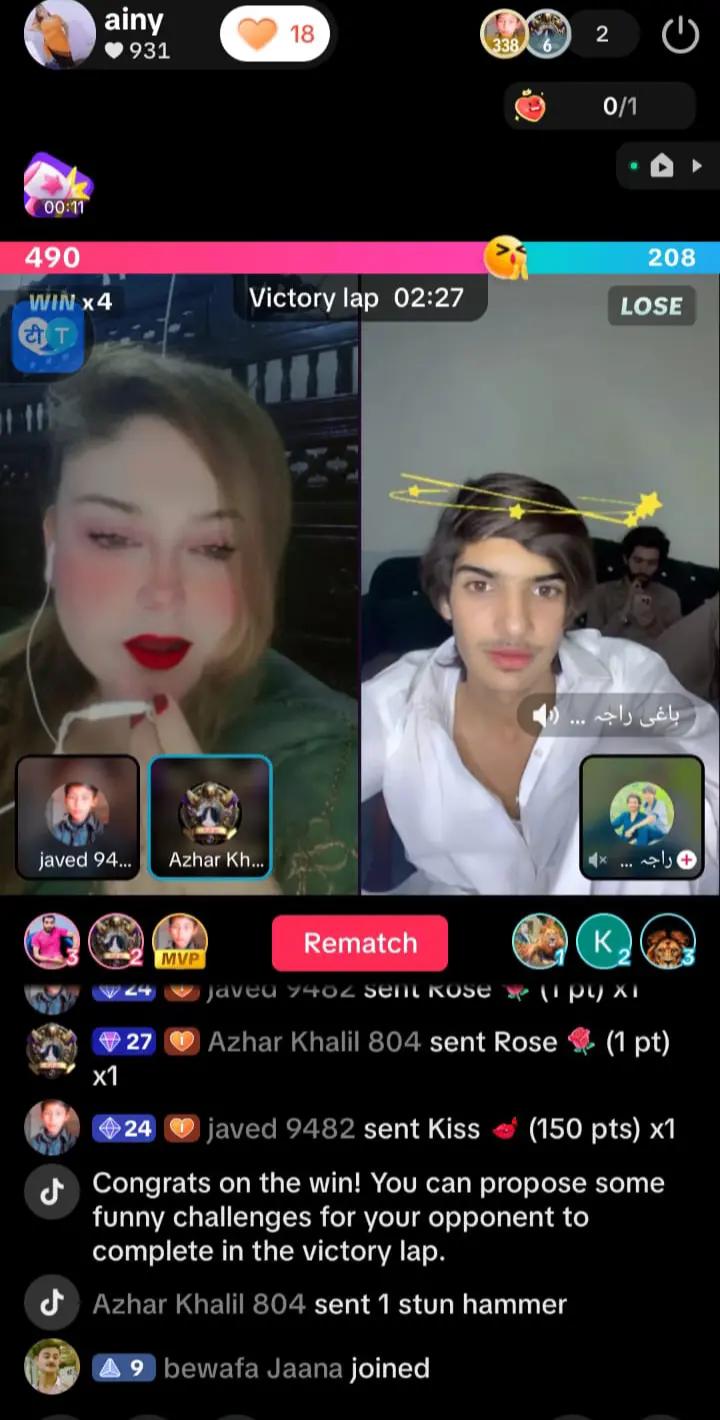 @AINY