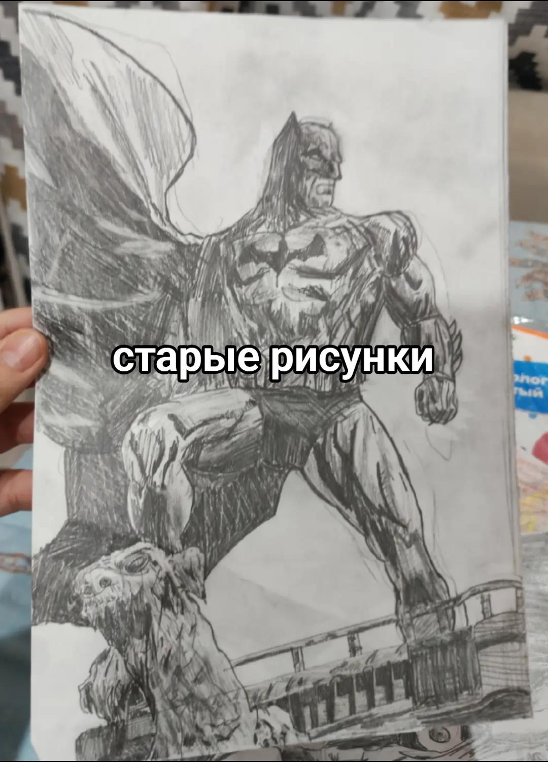 @Рэймезис fire
